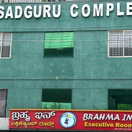 Brahma Inn Bangalore Ngoại thất bức ảnh