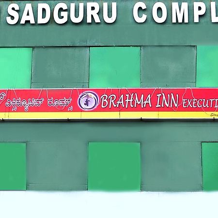 Brahma Inn Bangalore Ngoại thất bức ảnh