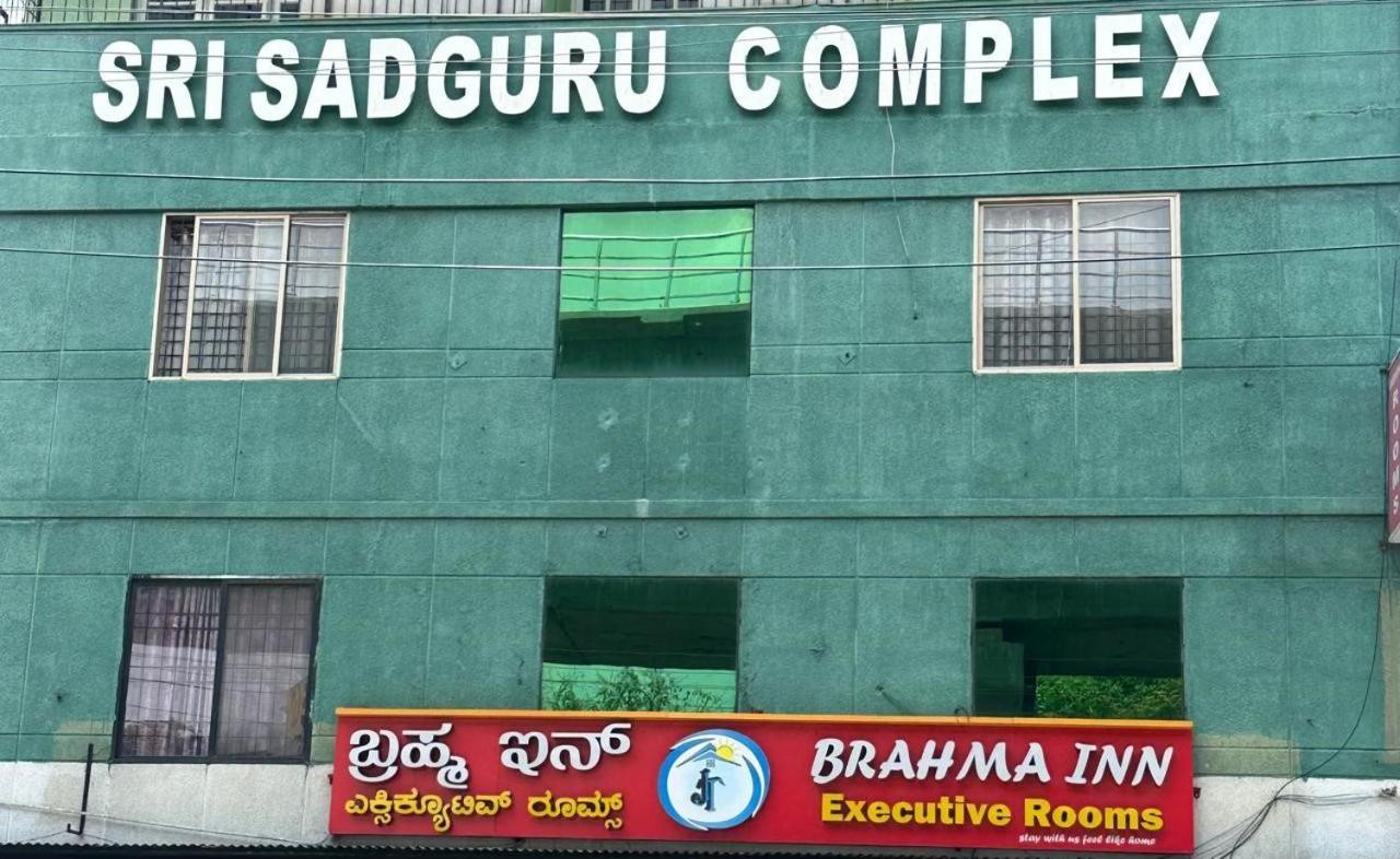 Brahma Inn Bangalore Ngoại thất bức ảnh